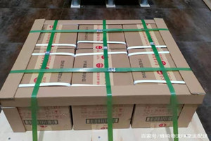 德宏芒市机场快运酒水【机场货运当天